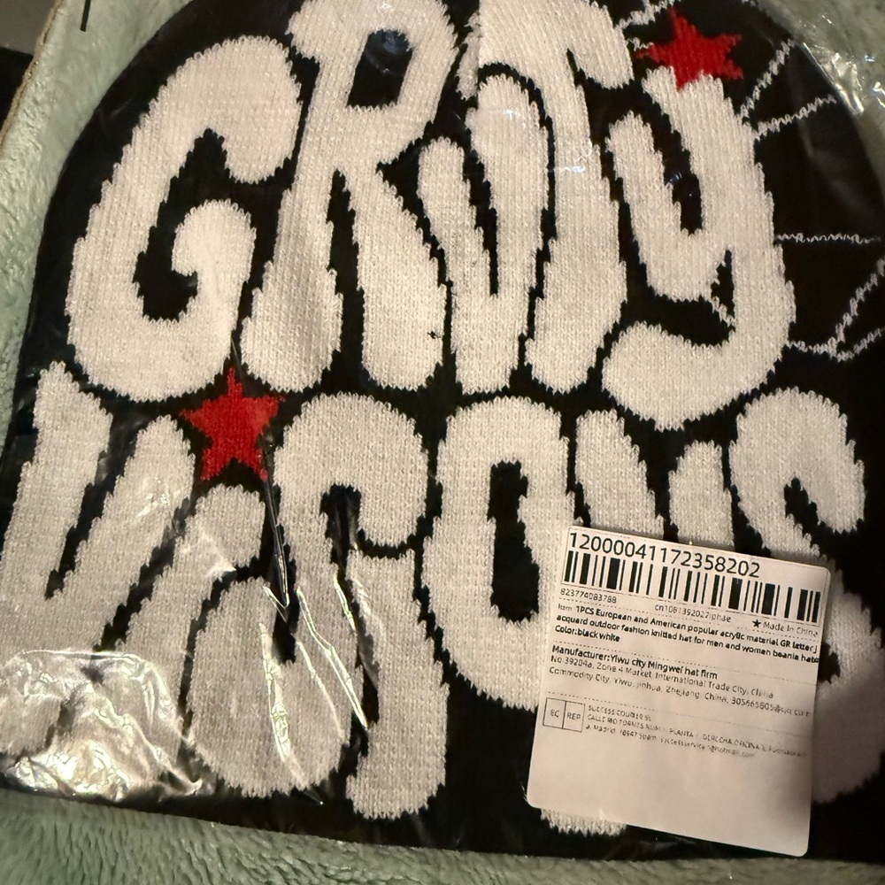 Black and White Knit Beanie with Red Star Accents